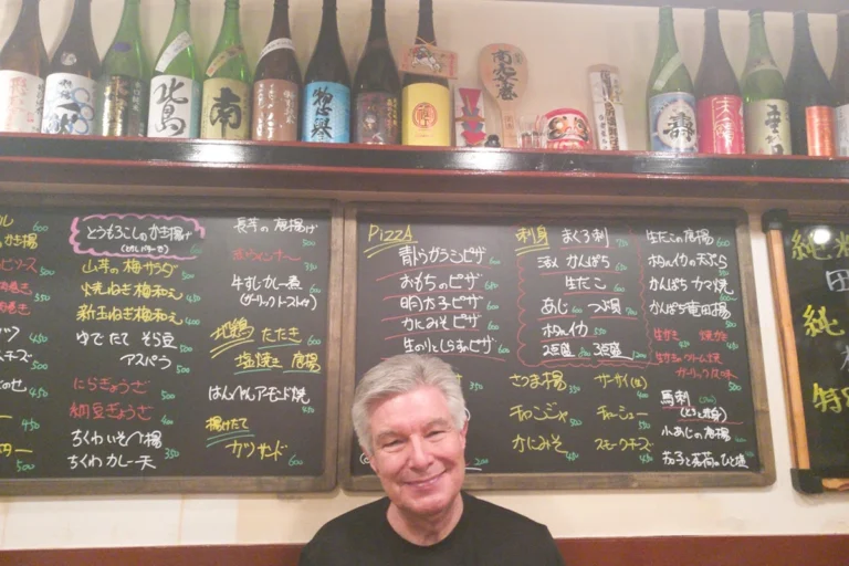 Great selection of sake and otsumami at Donjaka