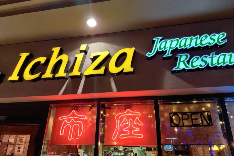 Ichiza Original Entrance